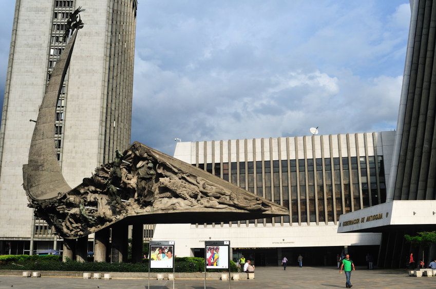 el centro administrativo gobernación de antioquia