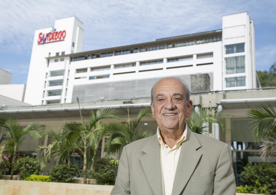 Centro Comercial SanDiego Medellín