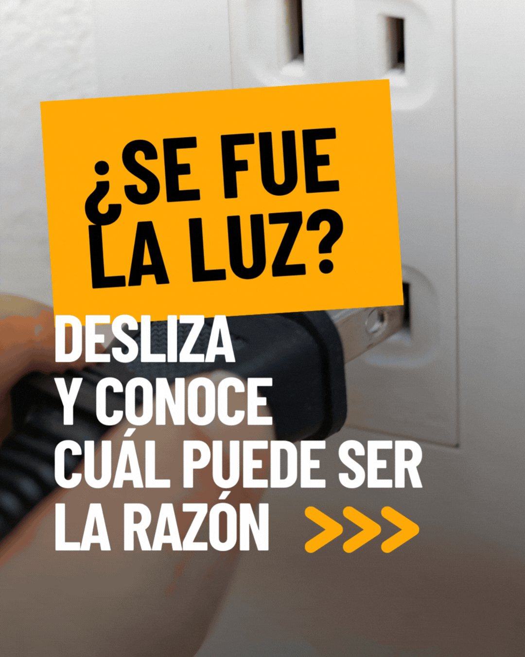 se fue la luz ¿Se fue la luz en tu hogar?<br />
Tranquilo, puede ser por interrupciones programadas debido a trabajos de modernización o daños imprevistos.<br />
Aprende aquí cómo saber si vas a tener una interrupción o reportar un daño para ayudar a EPM a solucionarlo lo más pronto posible.<br />
#interrupcionesdeenergía #EPM #Serviciospúblicos #energía<br />